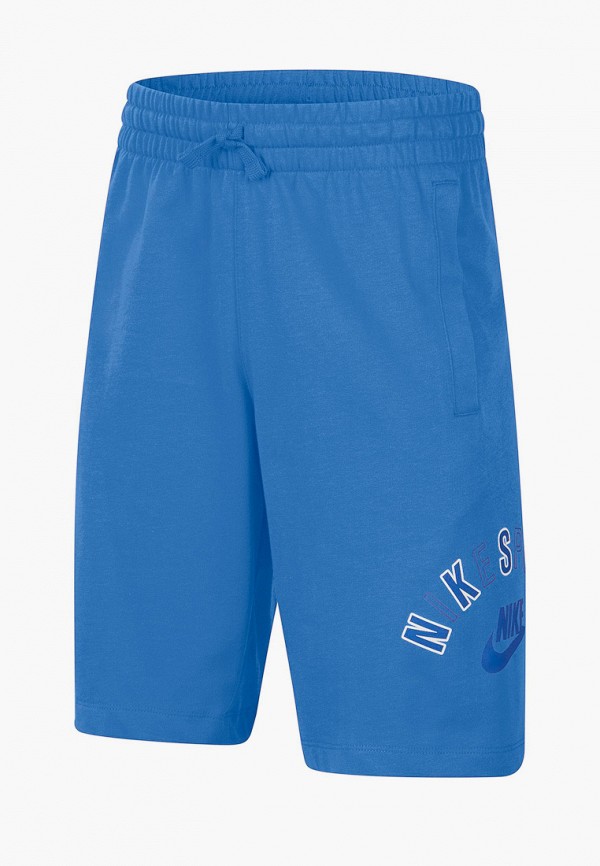 

Шорты спортивные Nike, Синий, B NSW RTL GOOD JSY SHORT