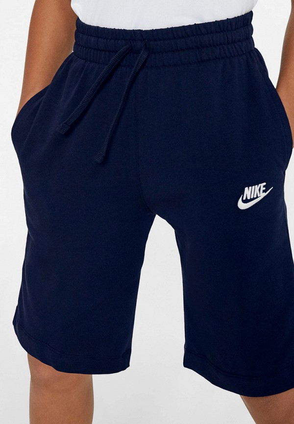Шорты Nike Cargo Sportswear белый