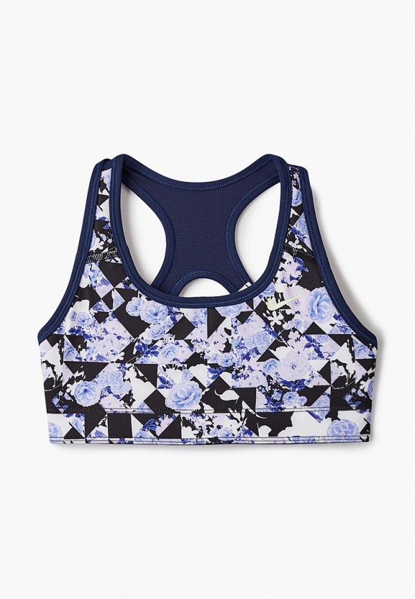 

Топ спортивный Nike, Разноцветный