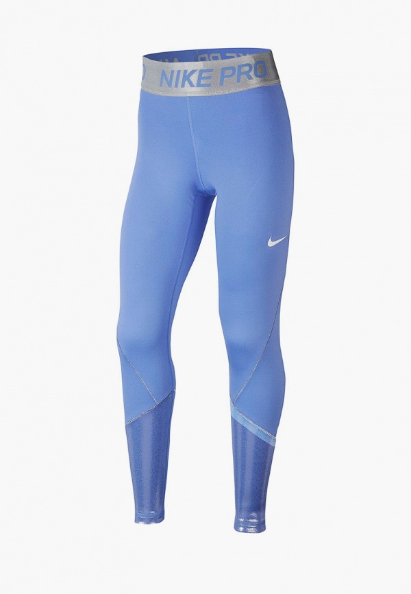 

Тайтсы Nike, Голубой, G NP WM TGHT SS
