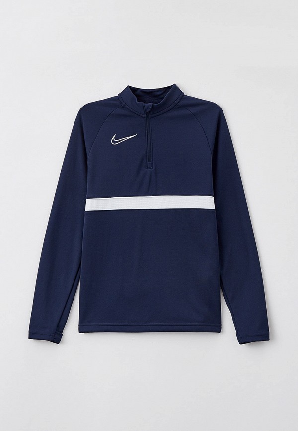 

Олимпийка Nike, Синий, Y NK DF ACD21 DRIL TOP