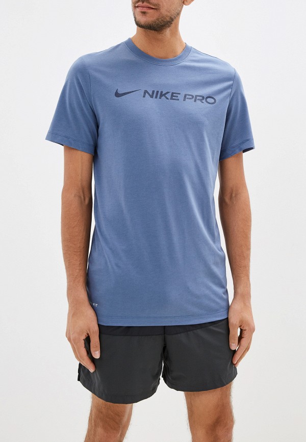 

Футболка Nike, Голубой, Dri-FIT Men's Training T-Shirt