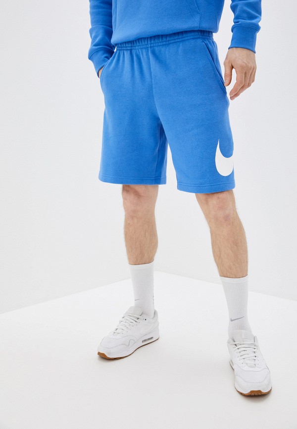 

Шорты Nike, Голубой, M NSW CLUB SHORT BB GX