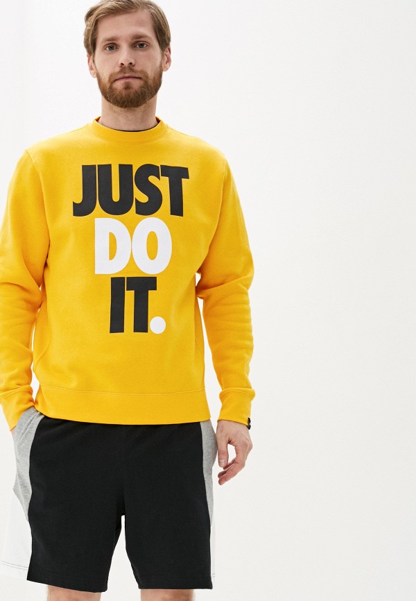 

Свитшот Nike, Желтый, M NSW JDI CREW FLC HBR