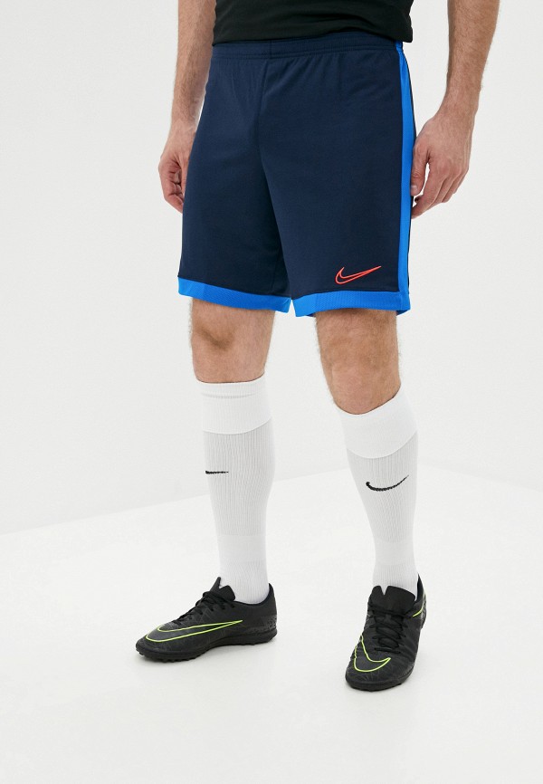 

Шорты спортивные Nike, Синий, M NK DRY ACDMY SHORT K
