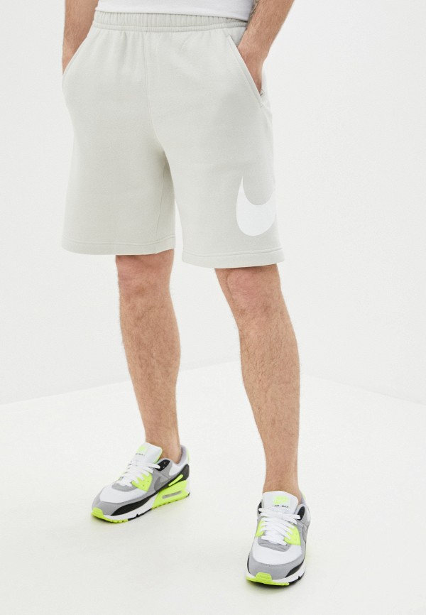 Шорты Nike 2020
