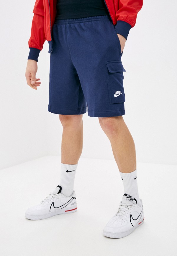

Шорты спортивные Nike, Синий, M NSW CLUB BB CARGO SHORT