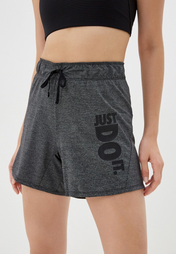 

Шорты спортивные Nike, Серый, W NK ATTACK TR 2.0 HTR JDI