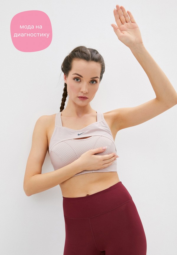 фото Топ спортивный nike