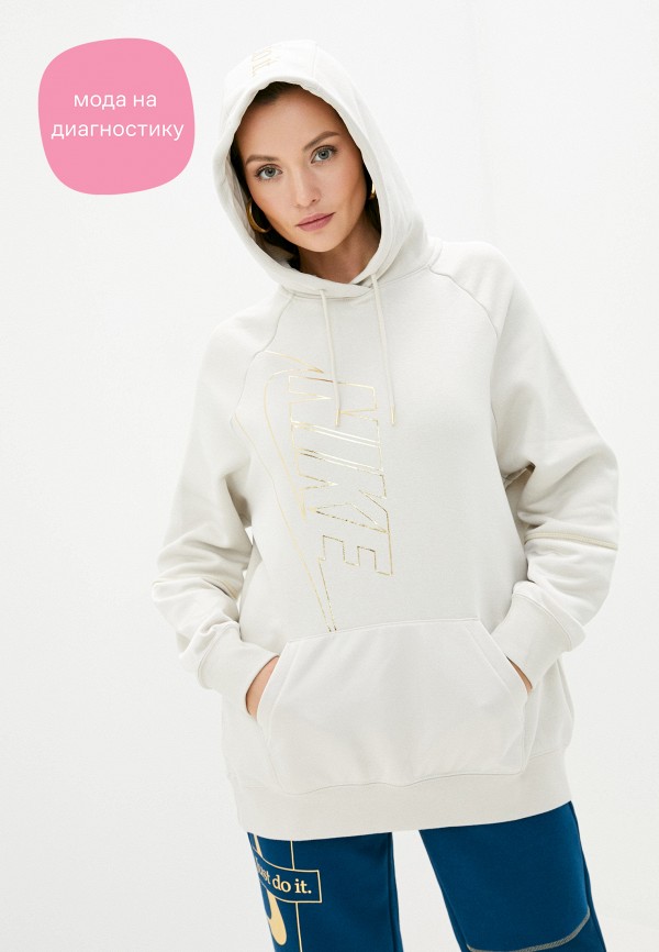 

Худи Nike, Бежевый, W NSW ICN CLSH HOODY FLC OS