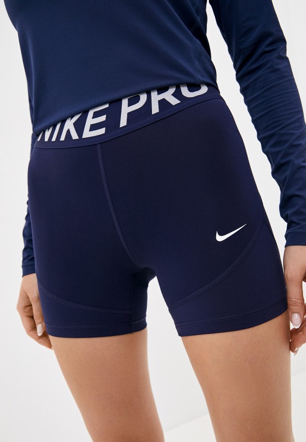

Шорты спортивные Nike, Синий, W NP SHRT 5"