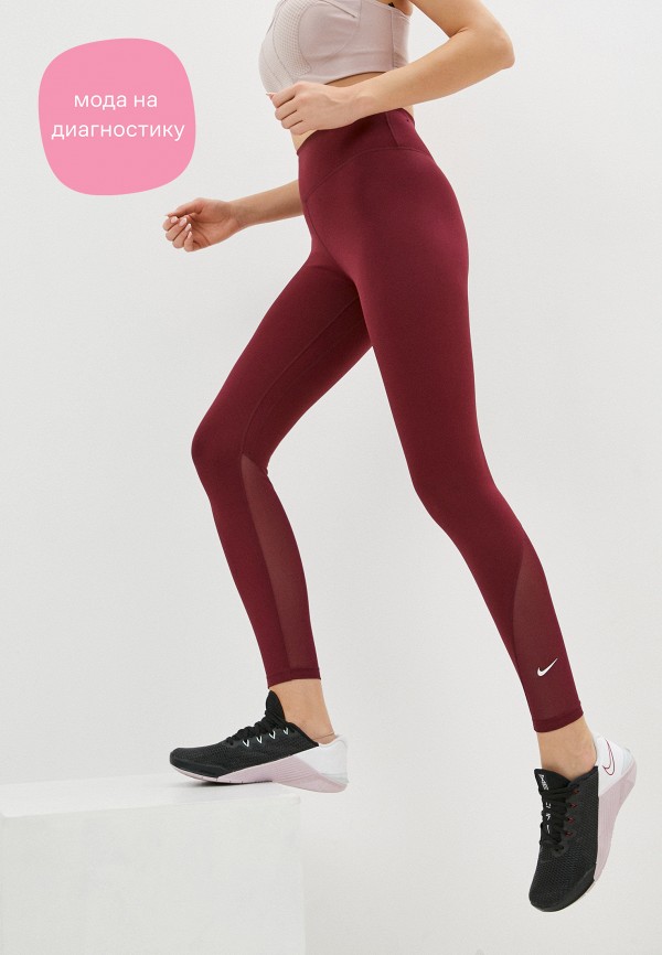 

Тайтсы Nike, Бордовый, W NIKE ONE 7/8 TIGHT