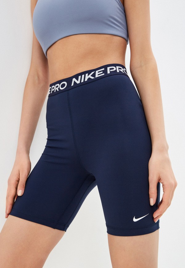 

Шорты спортивные Nike, Синий, W NP 365 SHORT 7IN HI RISE