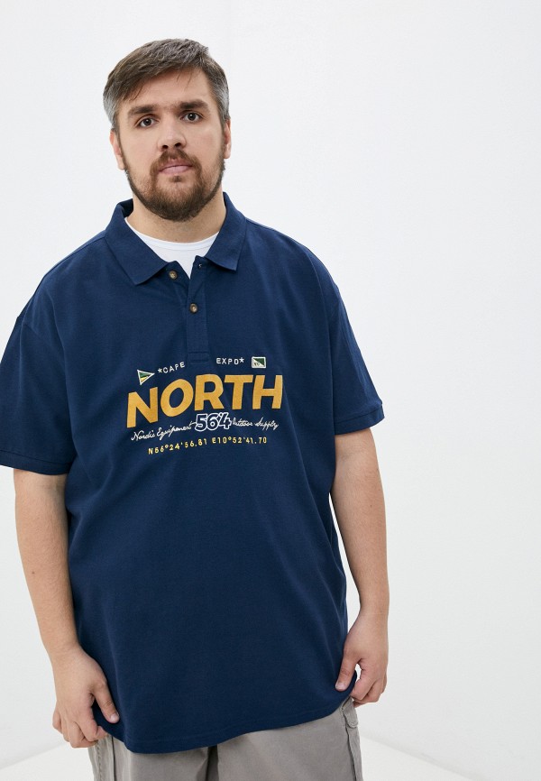 

Поло North -4, Синий