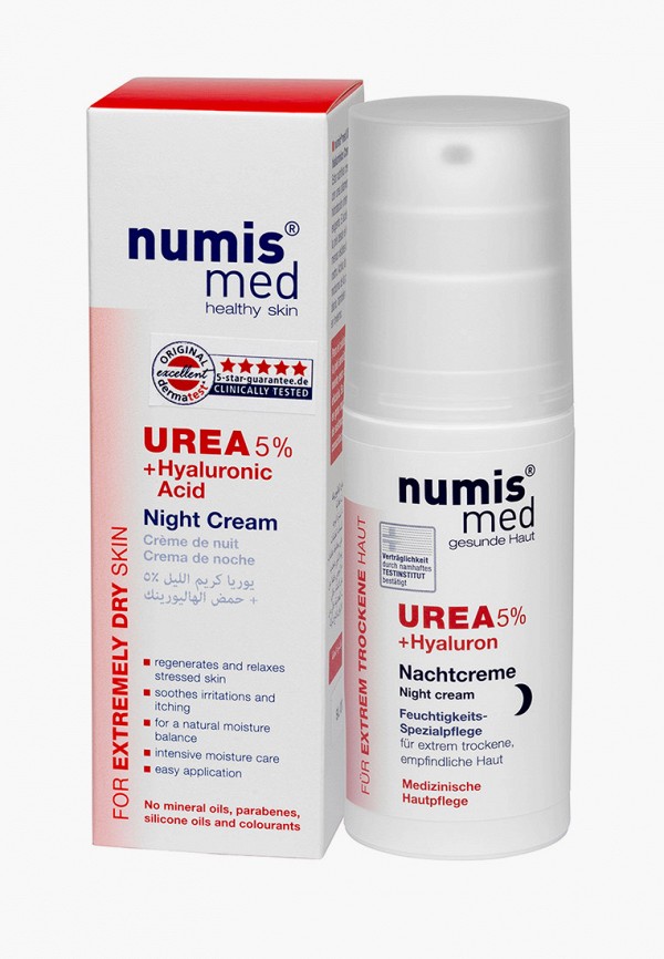 

Крем для лица Numis Med, Белый, ночной с мочевиной 5%, 50 мл