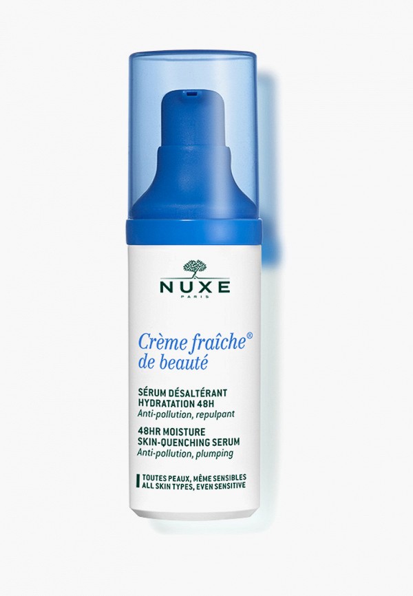 

Сыворотка для лица Nuxe, Прозрачный, CREME FRAICHE DE BEAUTE, 30 мл