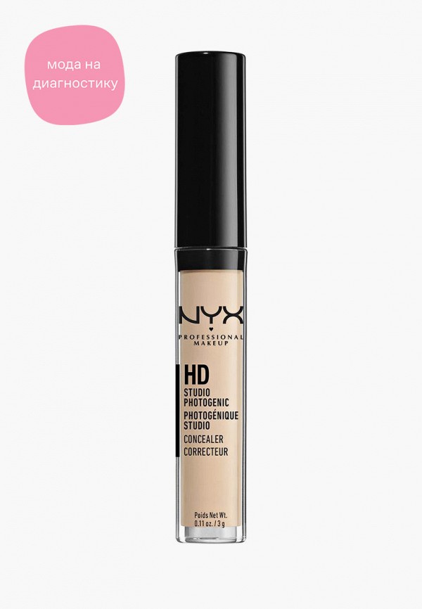 фото Консилер nyx professional makeup