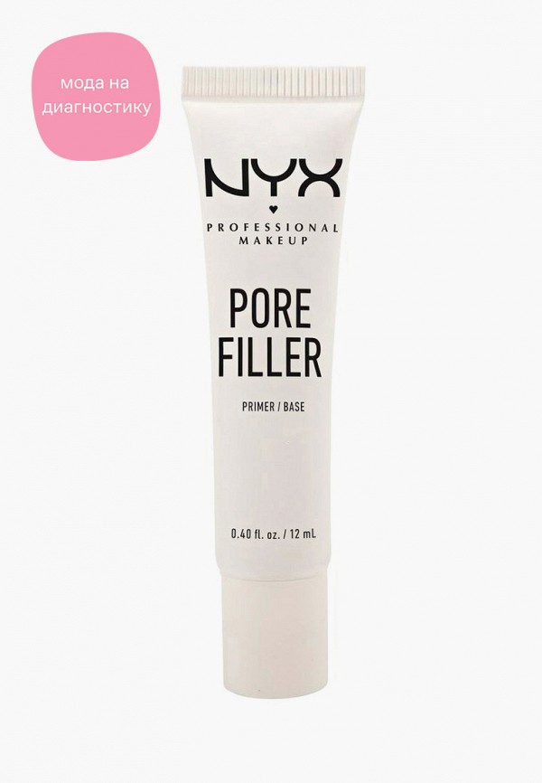 фото Праймер для лица nyx professional makeup