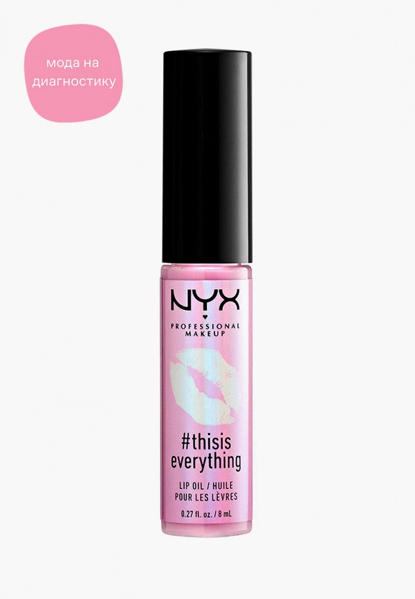 фото Масло для губ nyx professional makeup