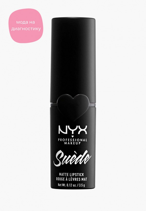 фото Помада nyx professional makeup