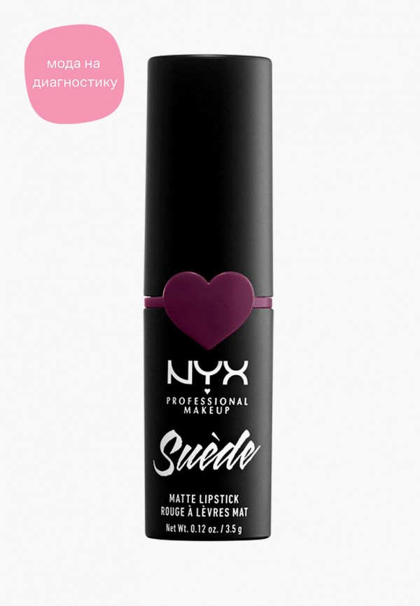 фото Помада nyx professional makeup