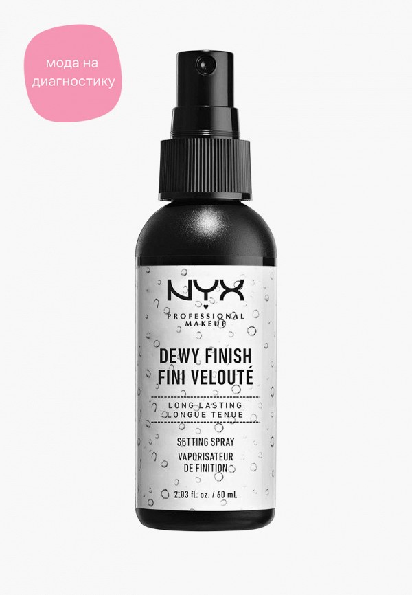 фото Фиксатор для макияжа nyx professional makeup