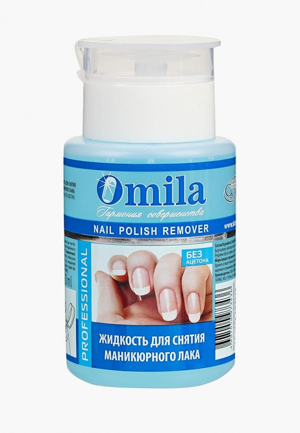 Средство для снятия лака Omila Omila 