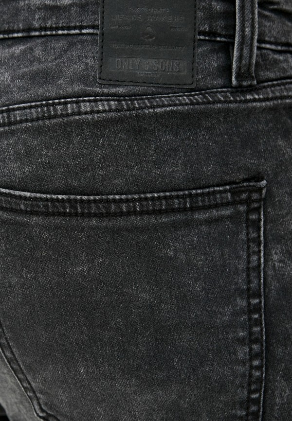 

Джинсы Only & Sons, Серый, Only & Sons ON013EMHXCP8