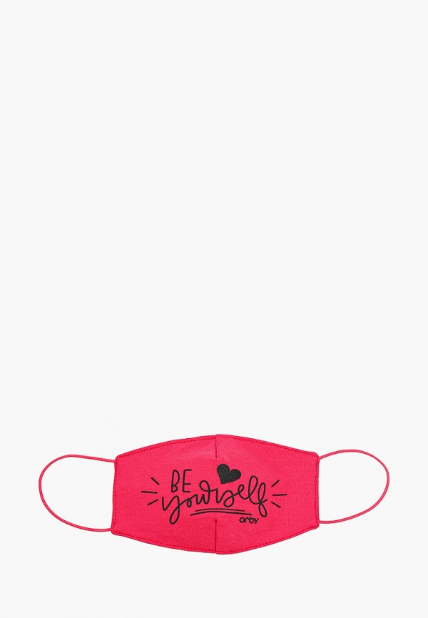 Маска для лица с фильтрующим элементом  Orby