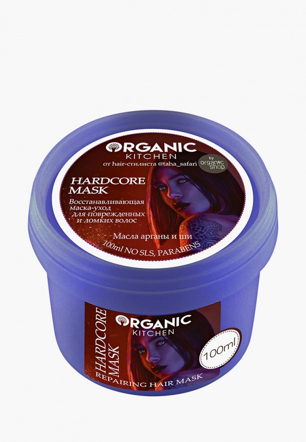 

Маска для волос Organic Kitchen, Фиолетовый, "Hardcore Mask" от @taha_safar