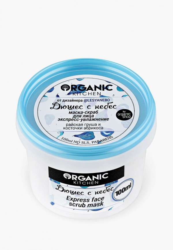 Маска для лица  Organic Kitchen