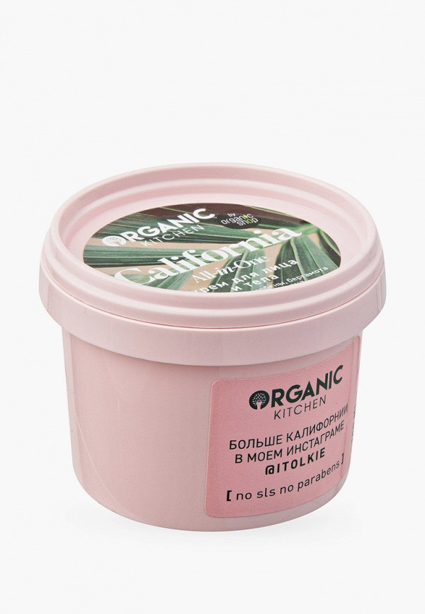 Крем для тела  Organic Kitchen фото
