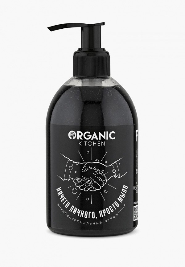 Жидкое мыло  Organic Kitchen