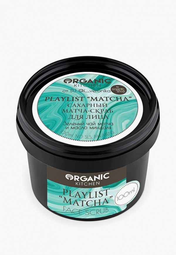 

Скраб для лица Organic Kitchen, Зеленый, Playlist "Matcha" от DJ @f__veronika, 100 мл