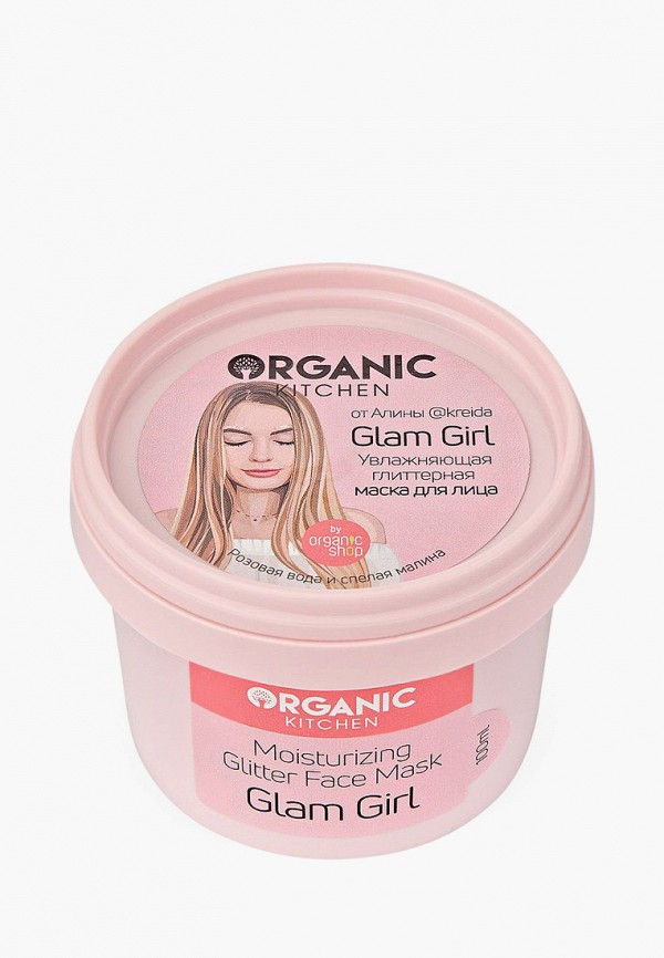 

Маска для лица Organic Kitchen, Прозрачный, Glam Girl от Алины @kreida, 100 мл