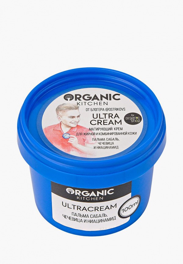 Крем для лица  Organic Kitchen