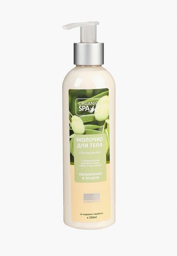 

Молочко для тела Organic Spa, Прозрачный, Олива Увлажн.и защита , 250 мл.