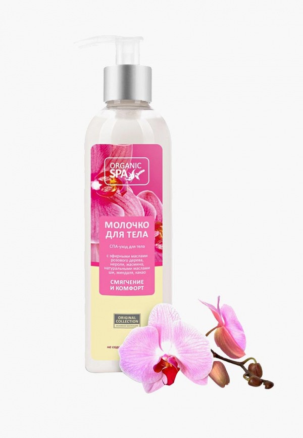 

Молочко для тела Organic Spa, Белый, Смягчение и комфорт