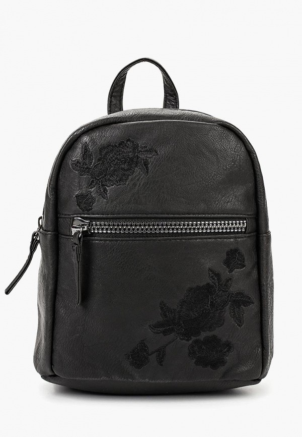 

Рюкзак OVS, Черный