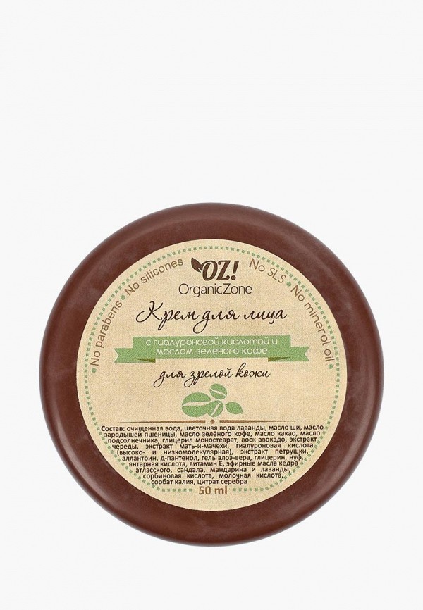 

Крем для лица OZ! OrganicZone, Белый, для зрелой кожи с гиалуроновой кислотой и маслом зеленого