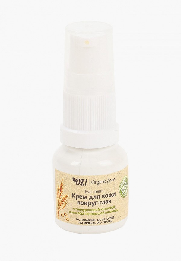 

Крем для кожи вокруг глаз OZ! OrganicZone, Белый