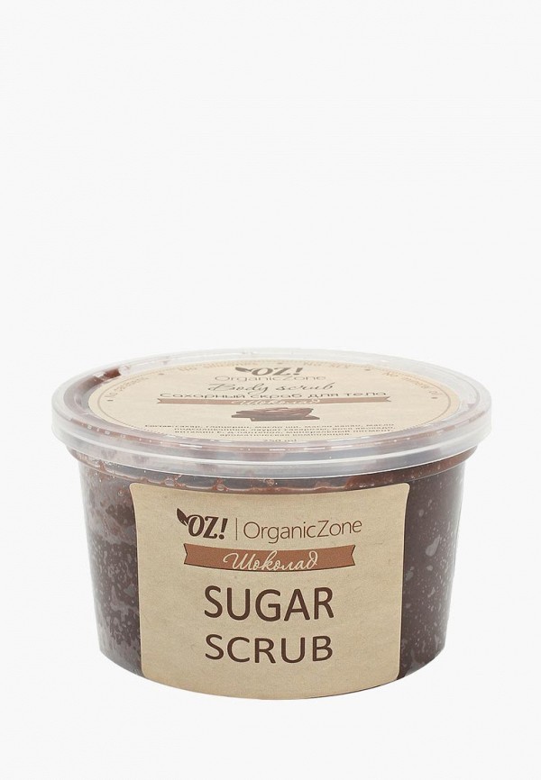 

Скраб для тела OZ! OrganicZone, Коричневый, "Шоколад" 250 мл