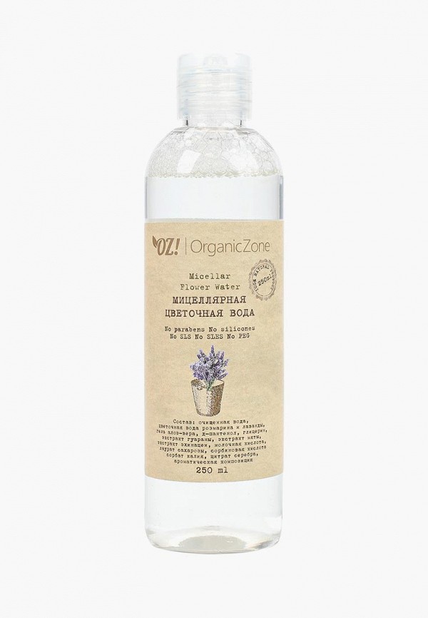 фото Мицеллярная вода OZ! OrganicZone