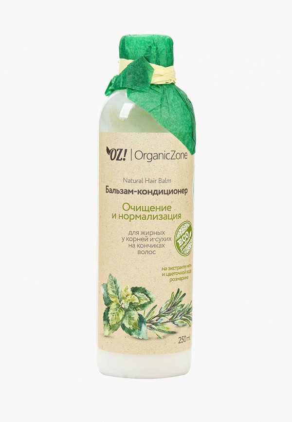 Бальзам для волос OZ! OrganicZone OZ! OrganicZone 