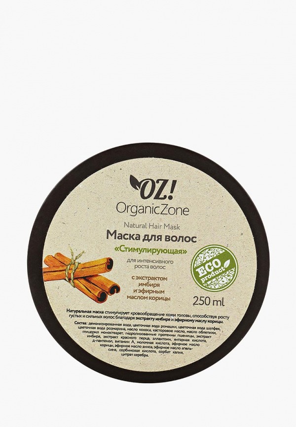 

Маска для волос OZ! OrganicZone, Прозрачный, для интенсивного роста "Стимулирующая" 250 мл