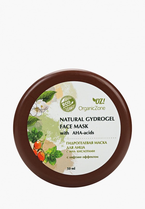 

Маска для лица OZ! OrganicZone, Прозрачный, с АНА-кислотами с лифтинг-эффектом 50 мл