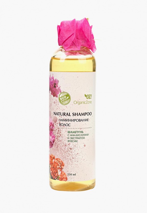 

Шампунь OZ! OrganicZone, Прозрачный, "Ламинирование волос", с AHA-кислотами и экстрактом фуксии, 250 м