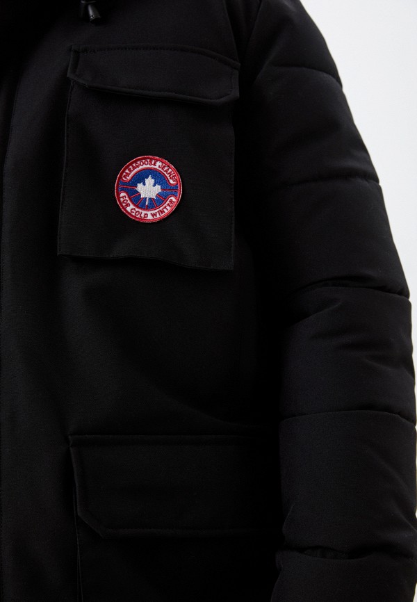 фото Куртка утепленная paragoose