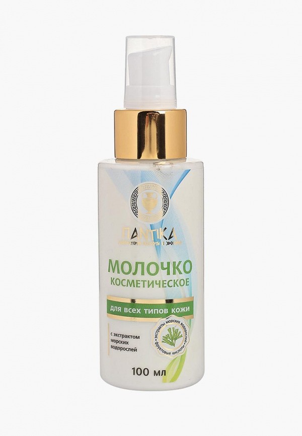 

Молочко для лица Pantika, Косметическое 100 мл, Белый