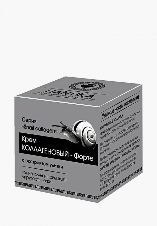 

Крем для лица Pantika, Прозрачный, коллагеновый - Форте 30 мл